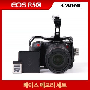 [CANON] EOS R5 C 베이스 메모리 SET